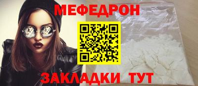 ГАЛЛЮЦИНОГЕННЫЕ ГРИБЫ Свободный