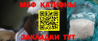 мдпв Севастополь