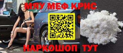 мдпв Севастополь