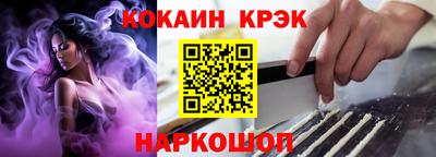 ГАЛЛЮЦИНОГЕННЫЕ ГРИБЫ Свободный