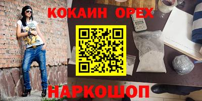 ГАЛЛЮЦИНОГЕННЫЕ ГРИБЫ Свободный