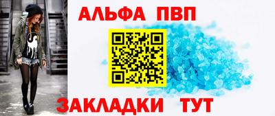 мдпв Севастополь