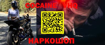 мдпв Севастополь