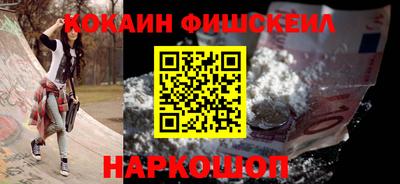 мдпв Севастополь