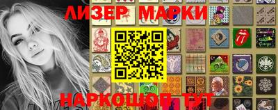 ГАЛЛЮЦИНОГЕННЫЕ ГРИБЫ Свободный