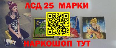 мдпв Севастополь