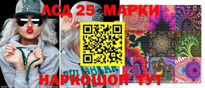мдпв Севастополь