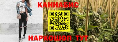соль ск Северобайкальск