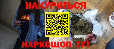 ГАЛЛЮЦИНОГЕННЫЕ ГРИБЫ Свободный