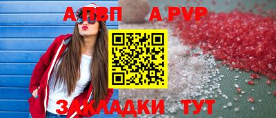 мдпв Севастополь