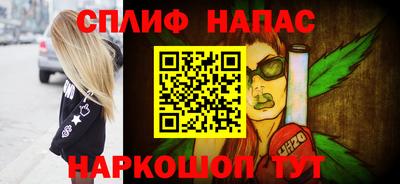ГАЛЛЮЦИНОГЕННЫЕ ГРИБЫ Свободный