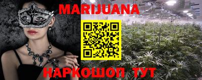 ГАЛЛЮЦИНОГЕННЫЕ ГРИБЫ Свободный