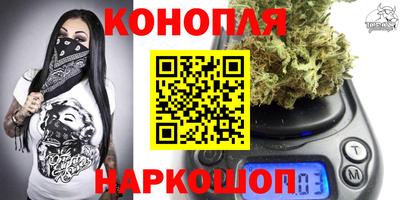 соль ск Северобайкальск