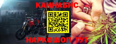 соль ск Северобайкальск