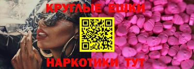 ГАЛЛЮЦИНОГЕННЫЕ ГРИБЫ Свободный