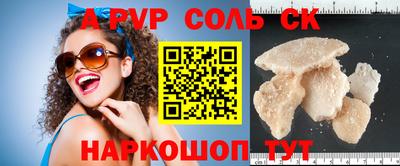 ГАЛЛЮЦИНОГЕННЫЕ ГРИБЫ Свободный
