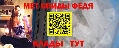 соль ск Северобайкальск