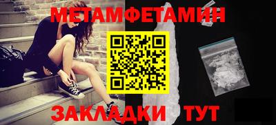 мдпв Севастополь