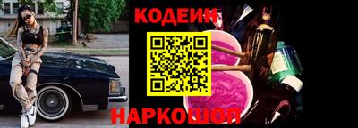 ГАЛЛЮЦИНОГЕННЫЕ ГРИБЫ Свободный