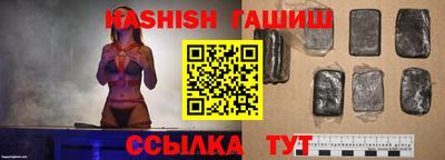 ГАЛЛЮЦИНОГЕННЫЕ ГРИБЫ Свободный