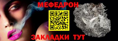 мдпв Севастополь