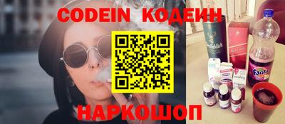 ГАЛЛЮЦИНОГЕННЫЕ ГРИБЫ Свободный